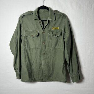 Vintage Israeli Army IDF Olive Green Field Jacket Shirt Zahal Military Surplus